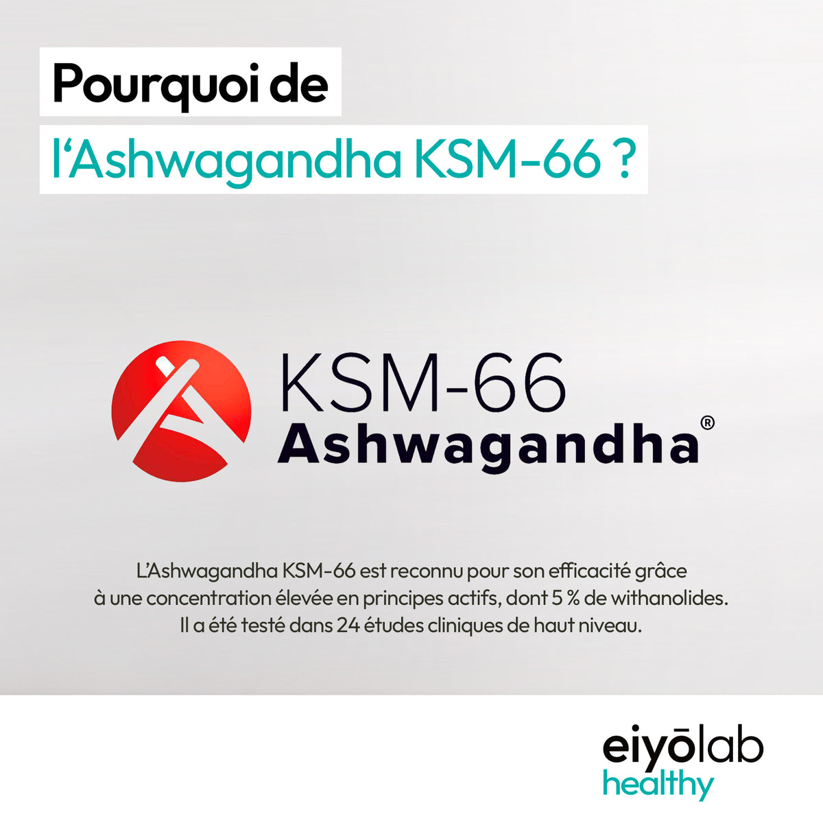Gummies Ashwagandha KSM-66®