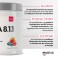 BCAA 8.1.1 HT en poudre